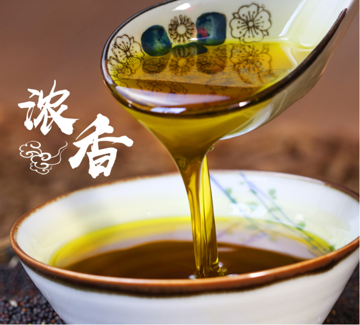 北京菜籽油检测机构,菜籽油全项检测,菜籽油常规检测,菜籽油发证检测